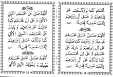 Load image into Gallery viewer, Complete Hajj & Umrah Guide Pocket Size Collection