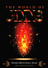 Load image into Gallery viewer, The World of Jinns