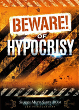 Load image into Gallery viewer, Beware of Hypocrisy