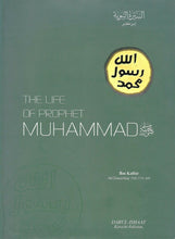 Load image into Gallery viewer, The Life of Prophet Muhammad (صلى الله عليه وسلم)