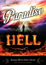 Load image into Gallery viewer, Paradise & Hell