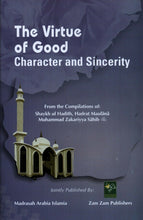 Load image into Gallery viewer, The Virtue of Good Character and Sincerity