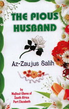 Load image into Gallery viewer, The Pious Husband