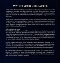 Load image into Gallery viewer, Watch Your Character