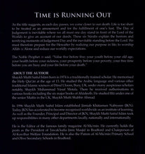 Load image into Gallery viewer, Time Is Running Out