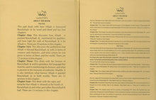 Load image into Gallery viewer, Ash Shifaa