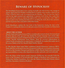 Load image into Gallery viewer, Beware of Hypocrisy