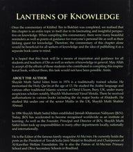 Load image into Gallery viewer, Lanterns of Knowledge