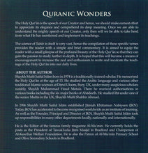 Load image into Gallery viewer, Quranic Wonders