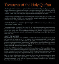Load image into Gallery viewer, Treasures of the Holy Qur'an