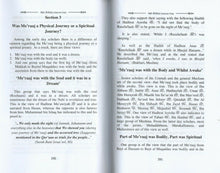 Load image into Gallery viewer, Ash Shifaa