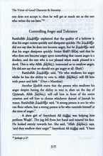 Load image into Gallery viewer, The Virtue of Good Character and Sincerity