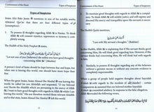 Load image into Gallery viewer, Contentment of the Heart