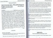 Load image into Gallery viewer, Lanterns of Knowledge