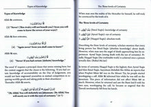 Load image into Gallery viewer, Time Is Running Out