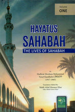 Load image into Gallery viewer, Hayatus Sahabah - The Lives of the Sahabah - 3 Volume Set