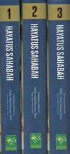 Load image into Gallery viewer, Hayatus Sahabah - The Lives of the Sahabah - 3 Volume Set