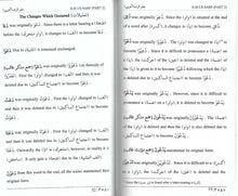 Load image into Gallery viewer, An English Translation of Ilm us Sarf Complete Parts 1 & 2