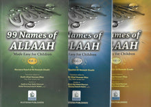 Load image into Gallery viewer, 99 Names of Allah Made Easy for Children - 3 Volume Set