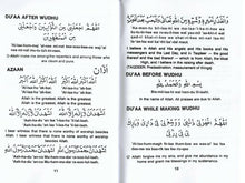 Load image into Gallery viewer, Du'aas In The Life Of A Muslim