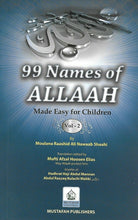 Load image into Gallery viewer, 99 Names of Allah Made Easy for Children - 3 Volume Set