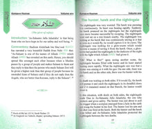 Load image into Gallery viewer, 99 Names of Allah Made Easy for Children - 3 Volume Set