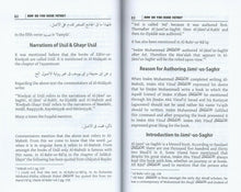 Load image into Gallery viewer, How do you issue Fatwa?