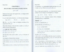 Load image into Gallery viewer, Ilmun-Nahw