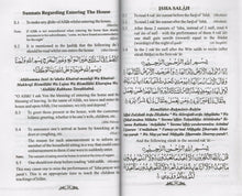 Load image into Gallery viewer, Sunnats