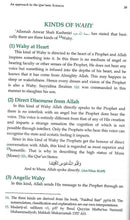 Load image into Gallery viewer, An Approach to the Quranic Sciences (Uloomul Quran)