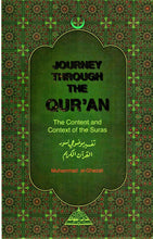 Load image into Gallery viewer, Journey through the Quran - The Content and Context of the Surahs