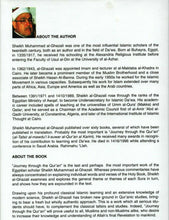 Load image into Gallery viewer, Journey through the Quran - The Content and Context of the Surahs