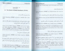 Load image into Gallery viewer, Qasas Un Nabiyyeen English Translation With Arabic Text (All Parts) Complete Set