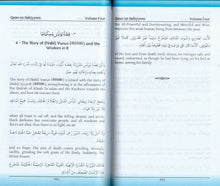 Load image into Gallery viewer, Qasas Un Nabiyyeen English Translation With Arabic Text (All Parts) Complete Set
