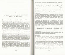 Load image into Gallery viewer, Islamic Guide to Sexual Relations