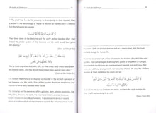 Load image into Gallery viewer, Al-'Aqida Al-Tahawiyya