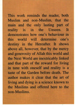 Load image into Gallery viewer, Ad Dunya - The Believers Hell, the Disbelievers Paradise