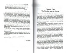 Load image into Gallery viewer, Ad Dunya - The Believers Hell, the Disbelievers Paradise