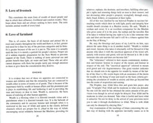 Load image into Gallery viewer, Dealing with Lust and Greed According to Islam