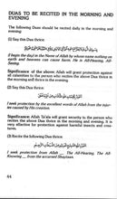 Load image into Gallery viewer, Al-Hisnul Hasin