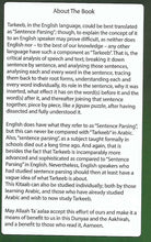 Load image into Gallery viewer, Solving Tarkeeb