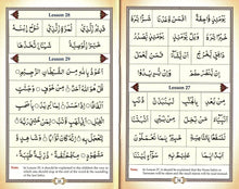 Load image into Gallery viewer, Ahsan al-Qawa'id (Colour Coded) Gloss Finish