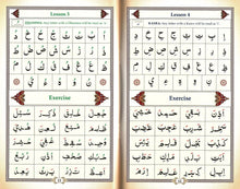 Load image into Gallery viewer, Ahsan al-Qawa'id (Colour Coded) Gloss Finish