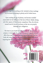 Load image into Gallery viewer, Menstruation & Related Issues: A Simple Guide