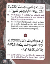 Load image into Gallery viewer, Manzil