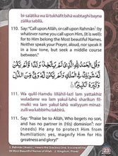 Load image into Gallery viewer, Manzil