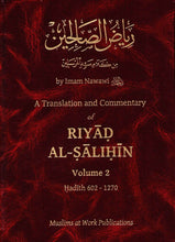 Load image into Gallery viewer, A Translation & Commentary of Riyad As-Salihin - 3 Volume Set
