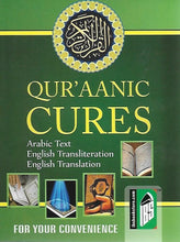 Load image into Gallery viewer, Qur&#39;aanic Cures
