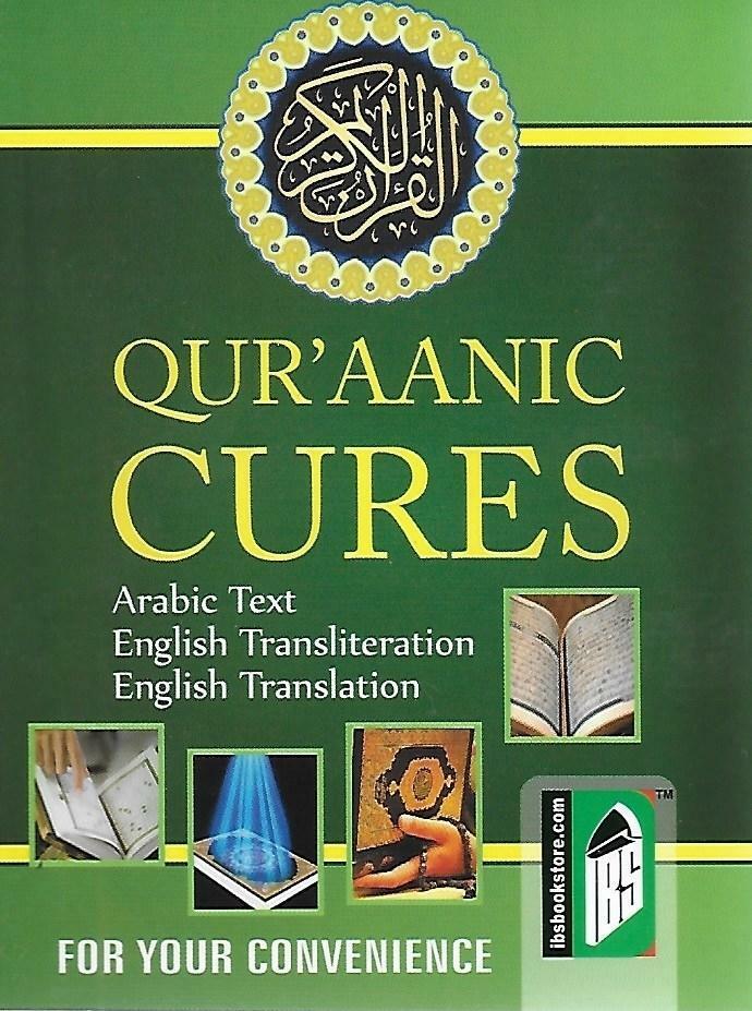 Qur'aanic Cures