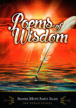 Load image into Gallery viewer, Poems Of Wisdom
